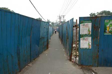 Demolition zone, Beijing